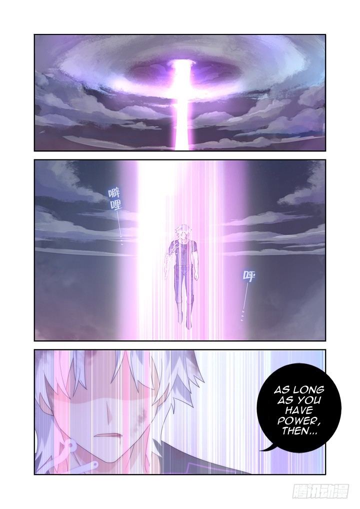 Yaoguai Mingdan Chapter 441 - page 1