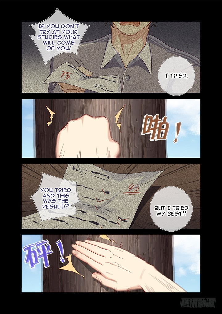 Yaoguai Mingdan Chapter 441 - page 11
