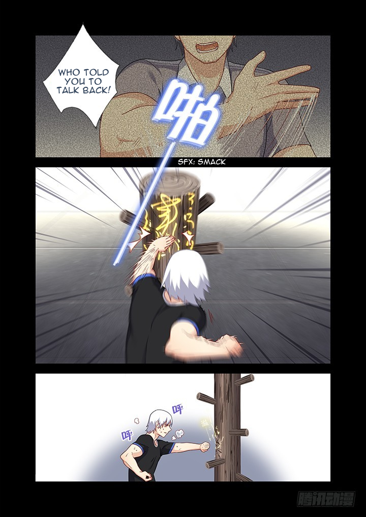 Yaoguai Mingdan Chapter 441 - page 12