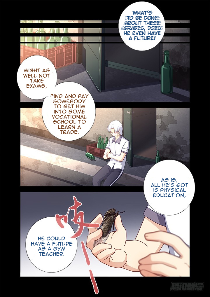 Yaoguai Mingdan Chapter 441 - page 6