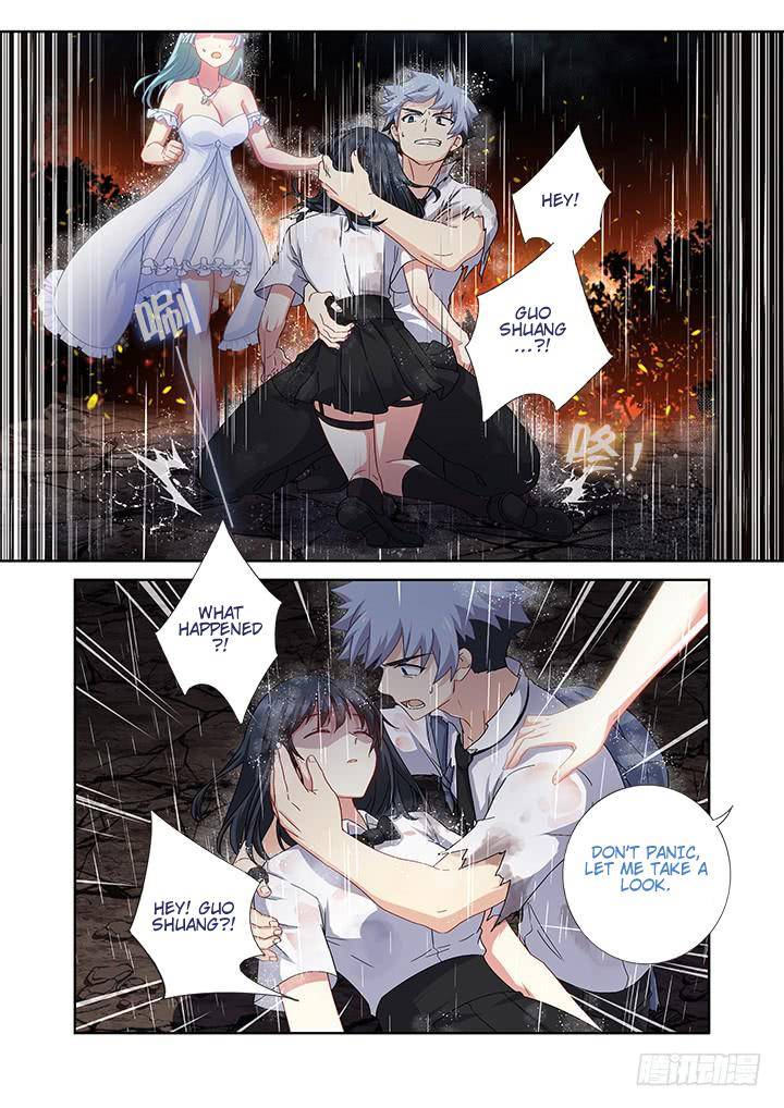 Yaoguai Mingdan Chapter 472 - page 5