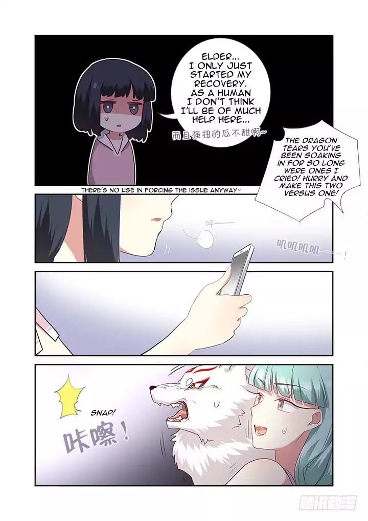 Yaoguai Mingdan Chapter 376 - page 10