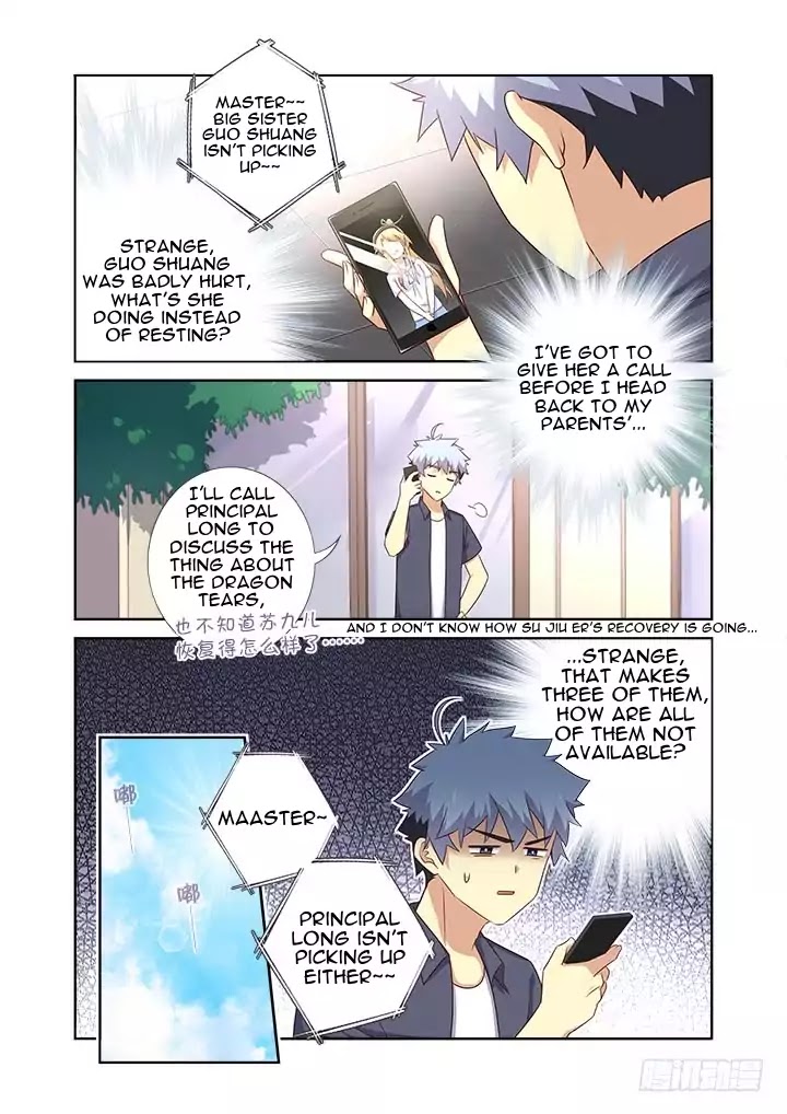 Yaoguai Mingdan Chapter 376 - page 6