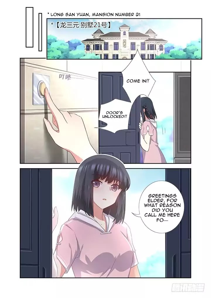 Yaoguai Mingdan Chapter 376 - page 7