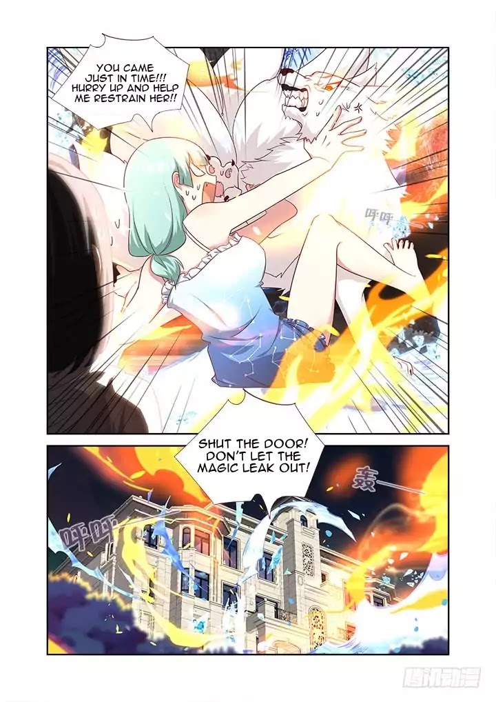 Yaoguai Mingdan Chapter 376 - page 8