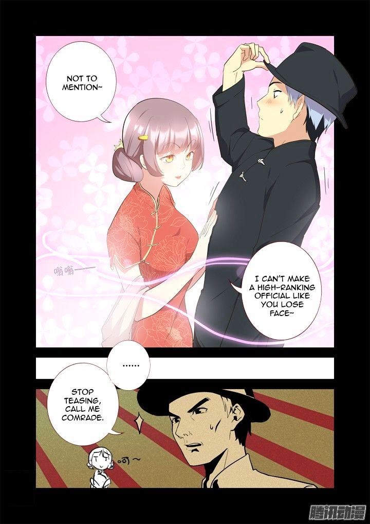 Yaoguai Mingdan Chapter 308 - page 12