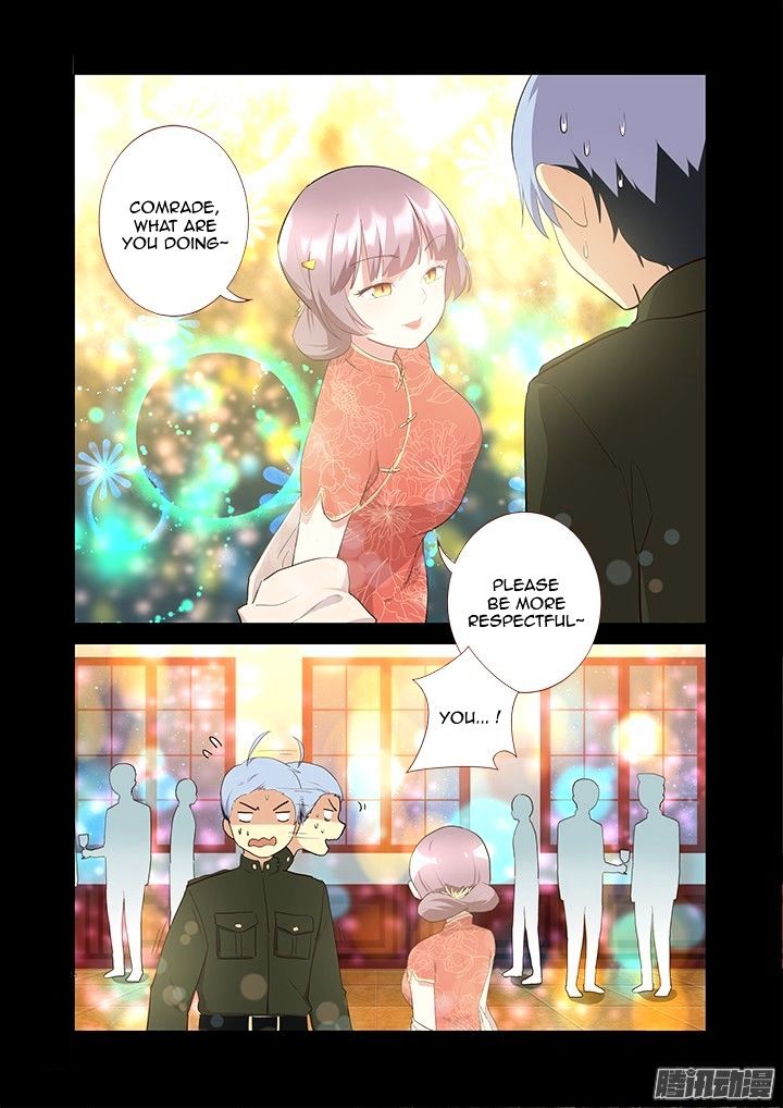 Yaoguai Mingdan Chapter 308 - page 15