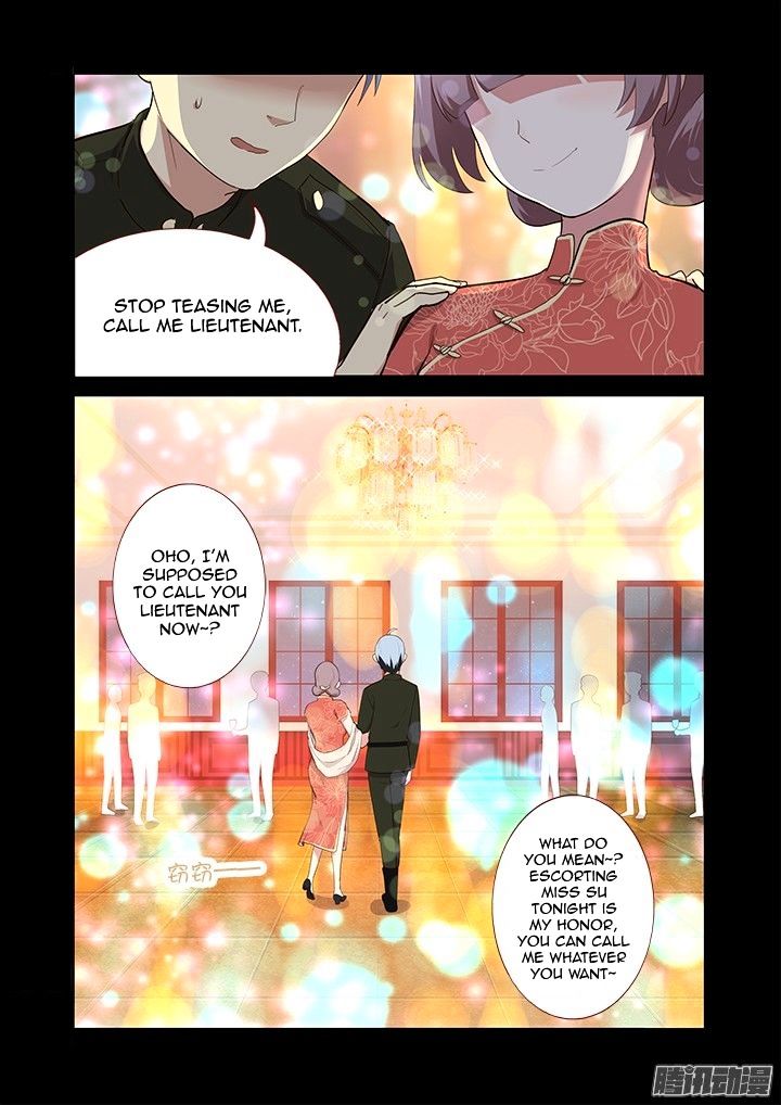 Yaoguai Mingdan Chapter 308 - page 16