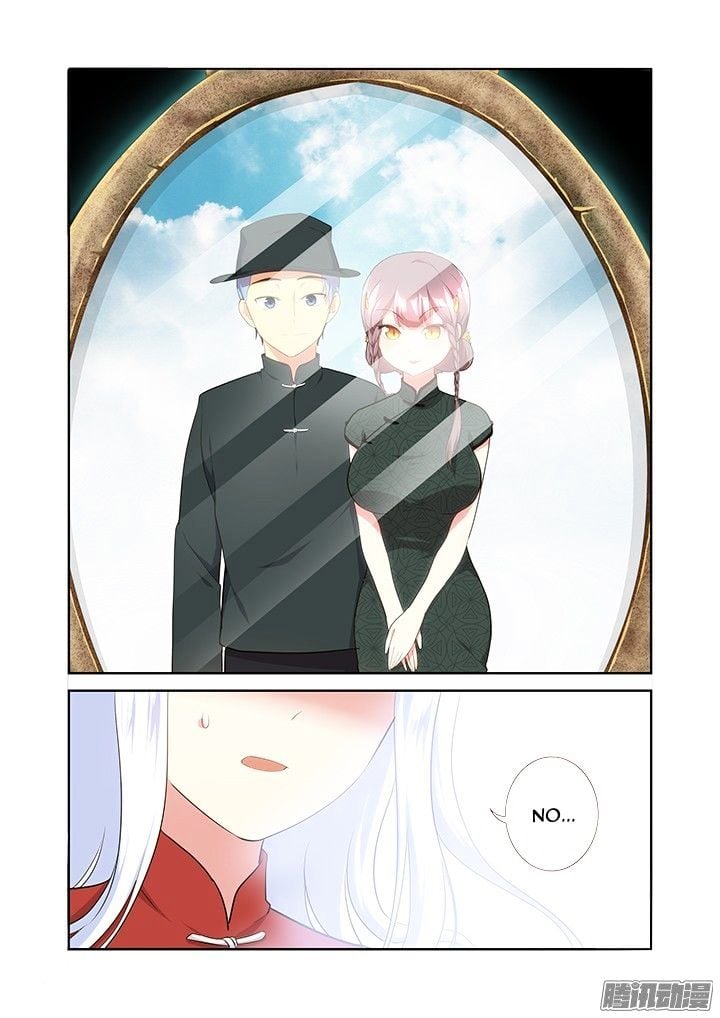 Yaoguai Mingdan Chapter 308 - page 9