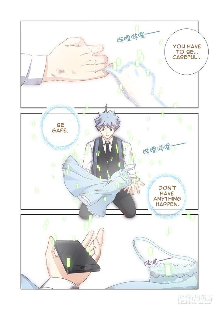 Yaoguai Mingdan Chapter 440 - page 17