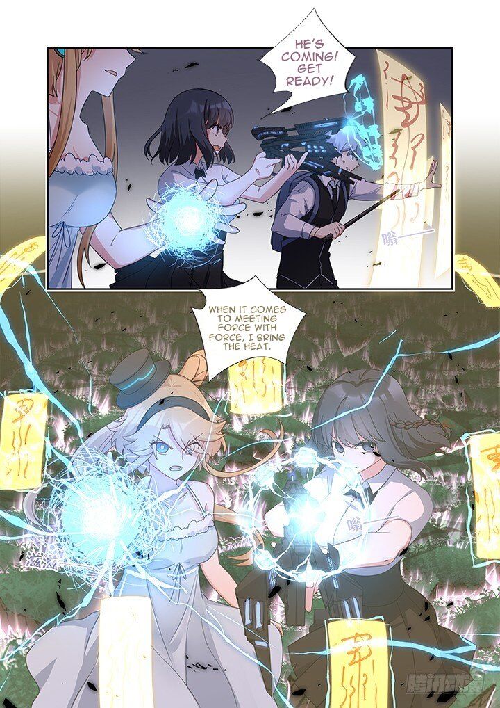 Yaoguai Mingdan Chapter 440 - page 2