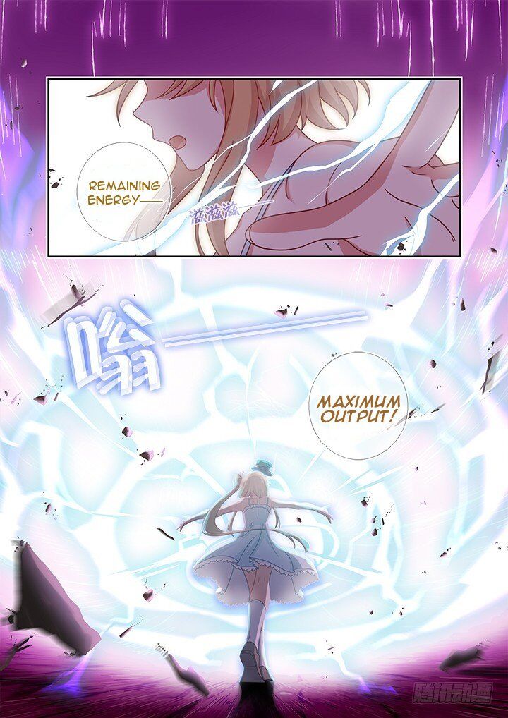 Yaoguai Mingdan Chapter 440 - page 8