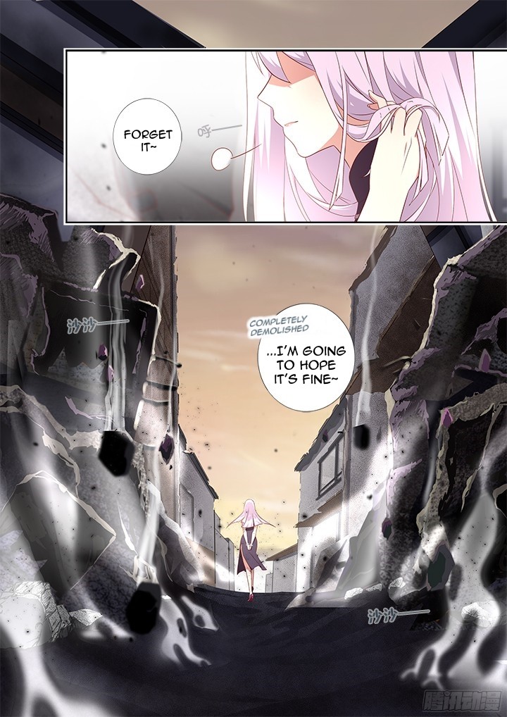 Yaoguai Mingdan Chapter 358 - page 11