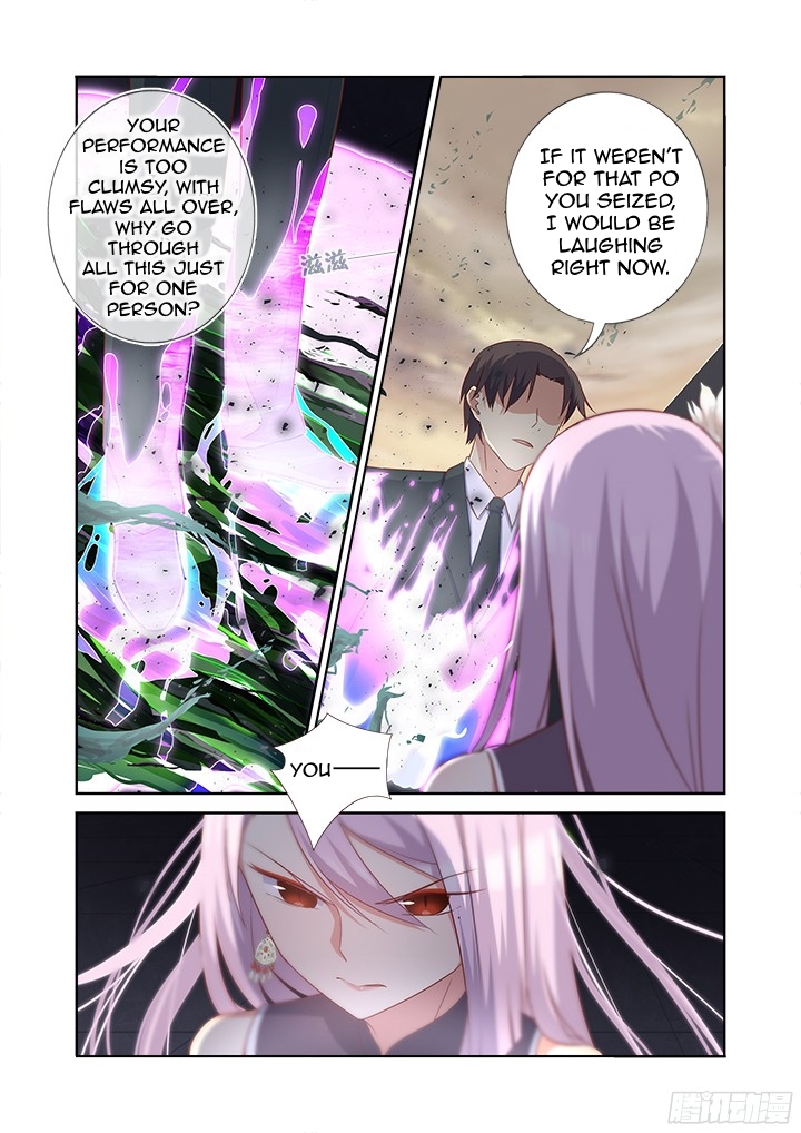 Yaoguai Mingdan Chapter 358 - page 2