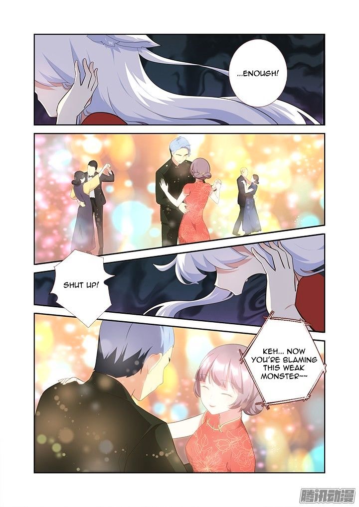 Yaoguai Mingdan Chapter 309 - page 2