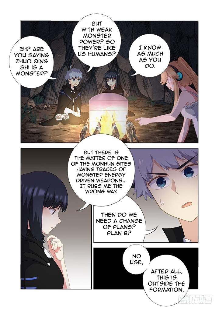 Yaoguai Mingdan Chapter 414 - page 3
