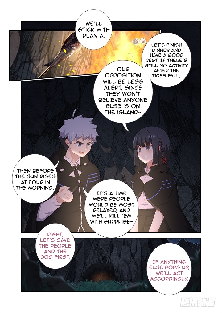 Yaoguai Mingdan Chapter 414 - page 4