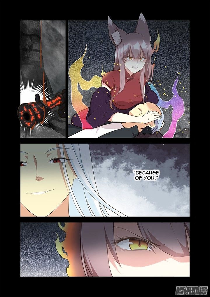 Yaoguai Mingdan Chapter 310 - page 12