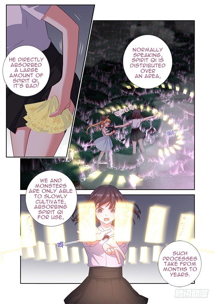 Yaoguai Mingdan Chapter 439 - page 11