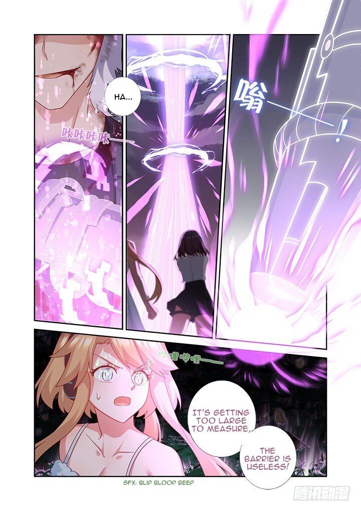 Yaoguai Mingdan Chapter 439 - page 15