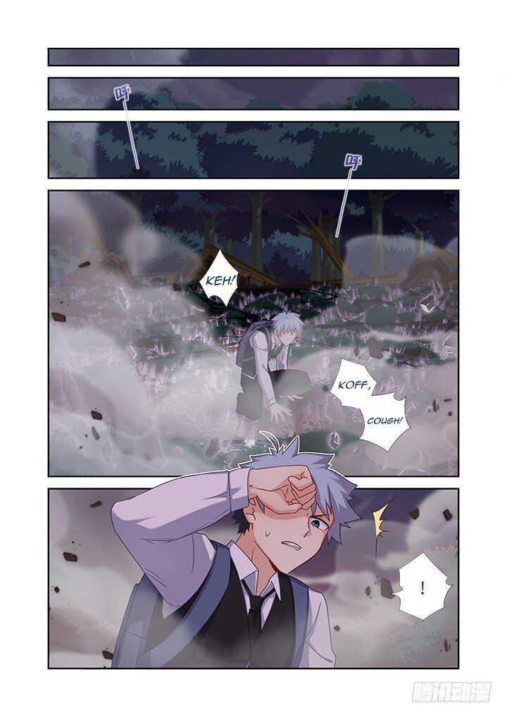 Yaoguai Mingdan Chapter 439 - page 7