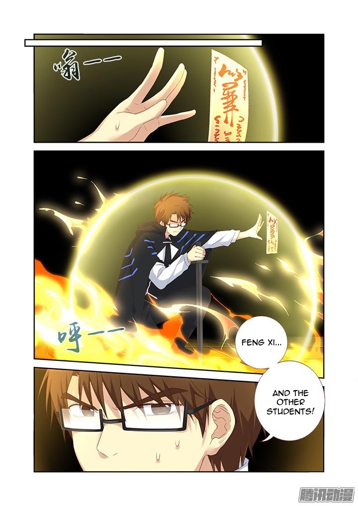 Yaoguai Mingdan Chapter 337 - page 3