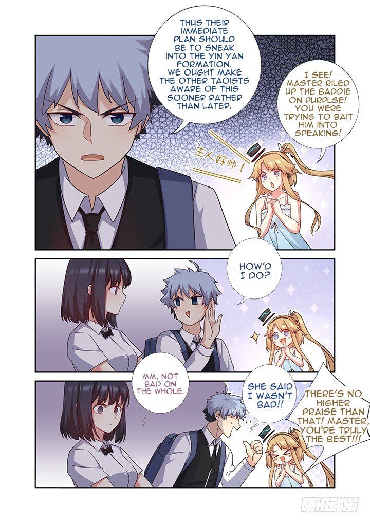 Yaoguai Mingdan Chapter 438 - page 10
