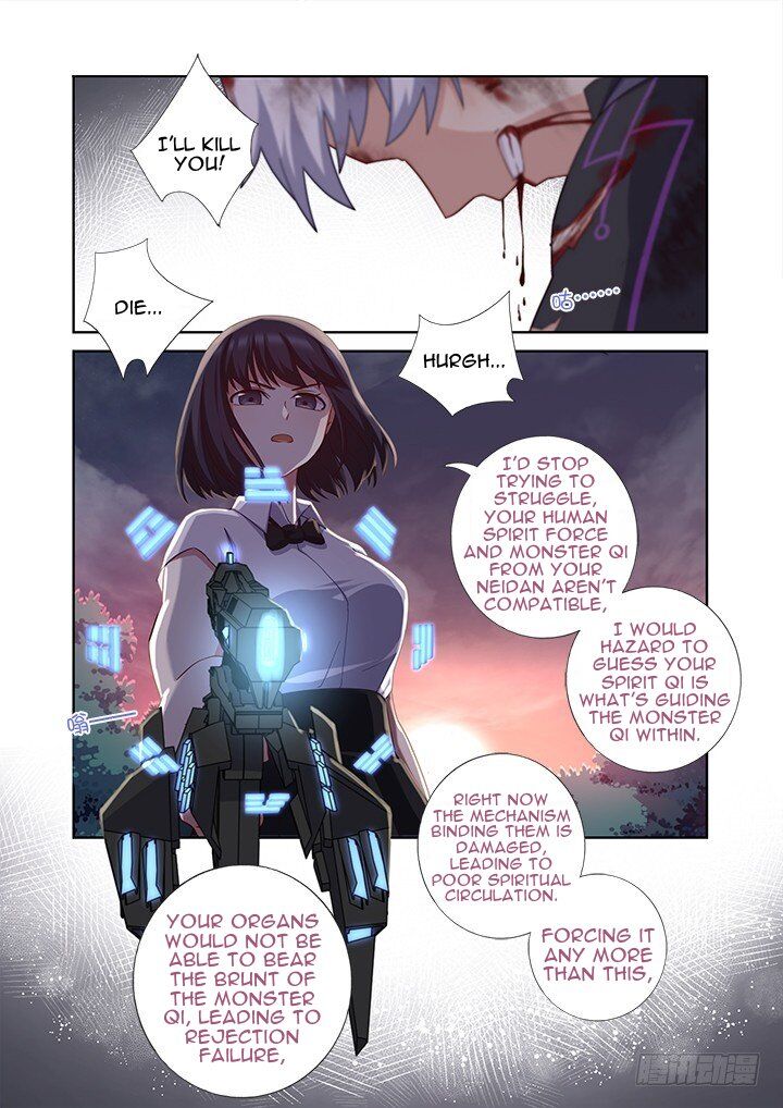 Yaoguai Mingdan Chapter 438 - page 11