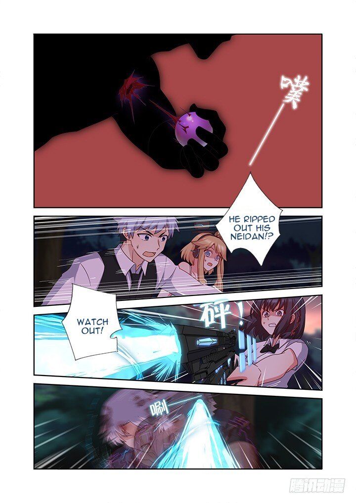 Yaoguai Mingdan Chapter 438 - page 14