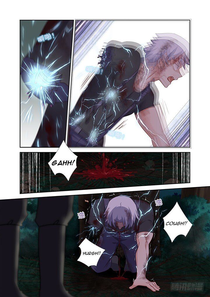 Yaoguai Mingdan Chapter 438 - page 3