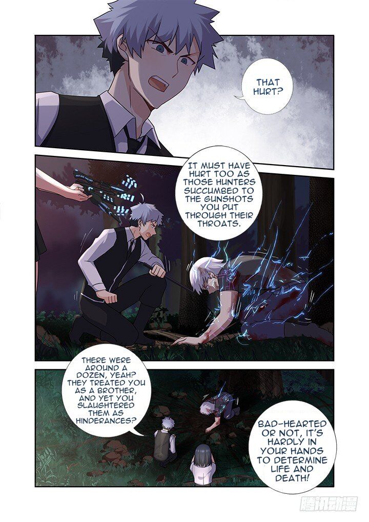 Yaoguai Mingdan Chapter 438 - page 4