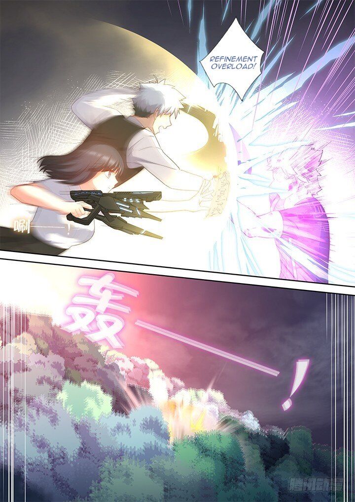 Yaoguai Mingdan Chapter 438 - page 7