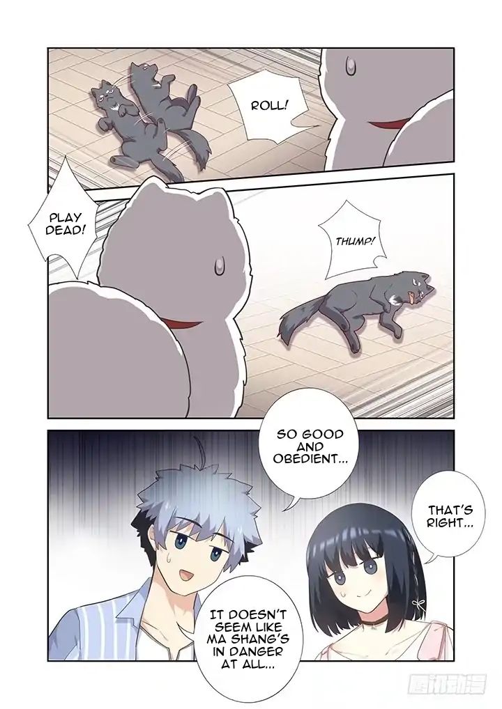Yaoguai Mingdan Chapter 399 - page 13