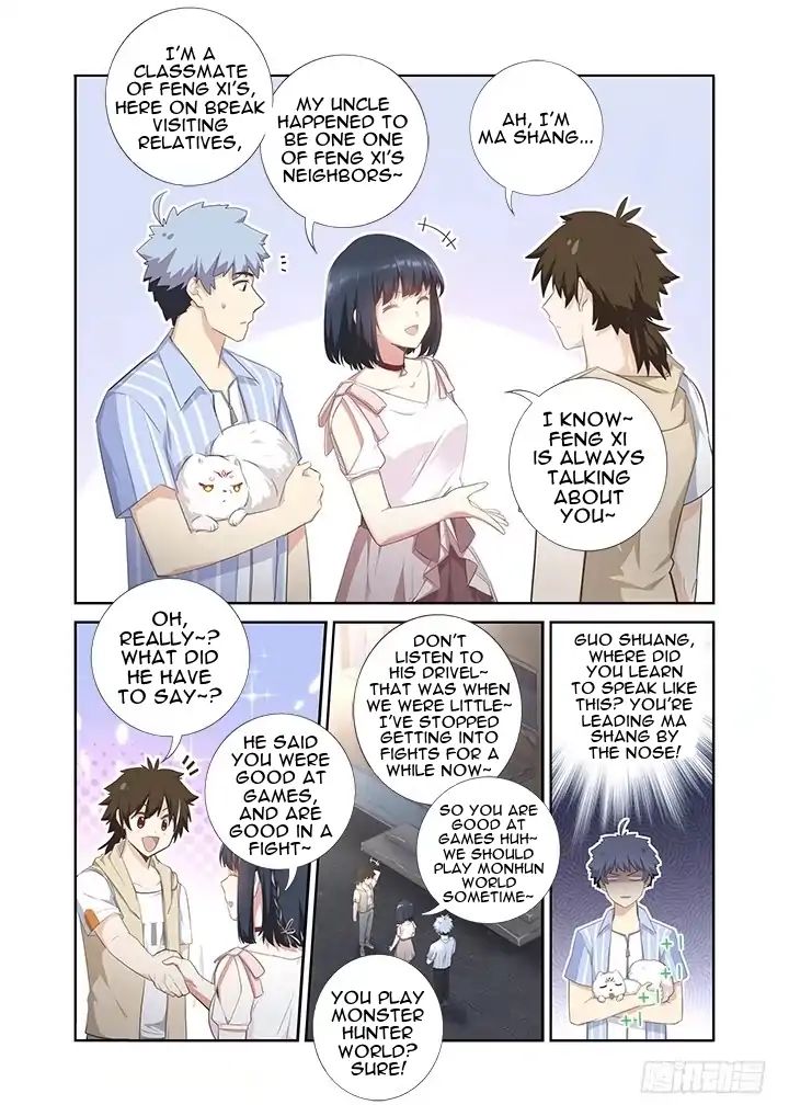 Yaoguai Mingdan Chapter 399 - page 7