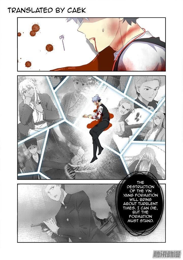 Yaoguai Mingdan Chapter 346 - page 1