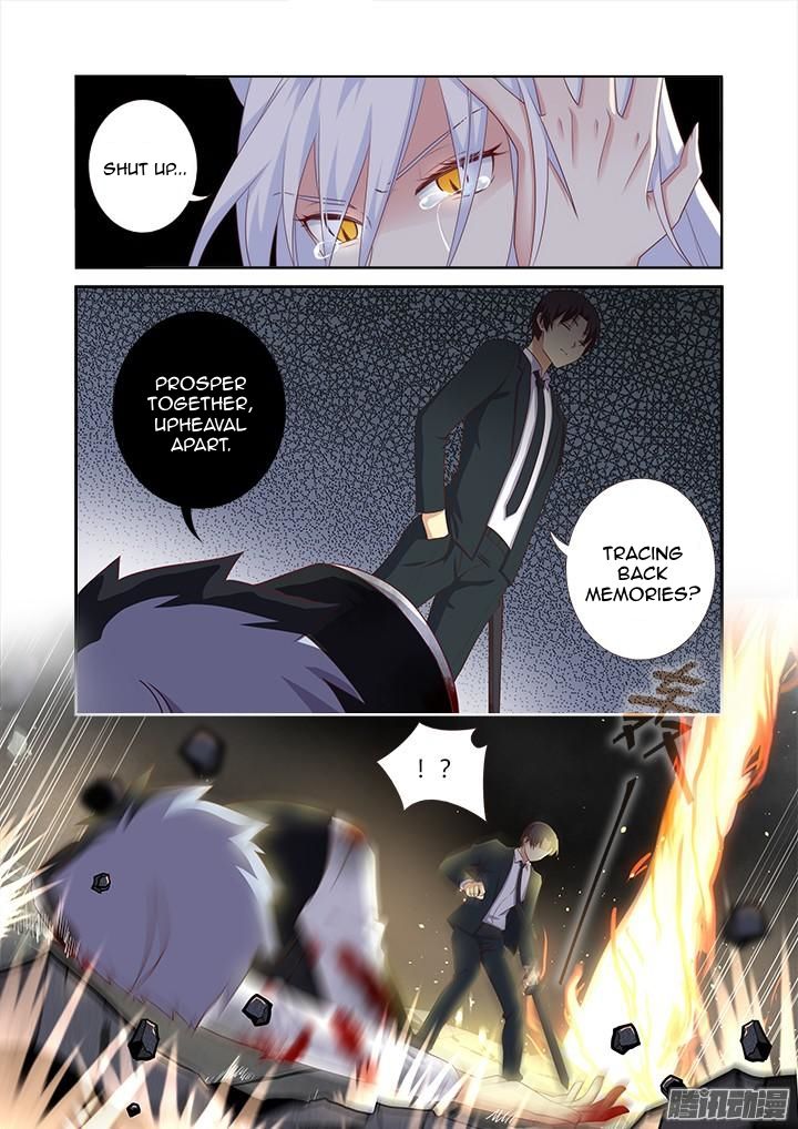 Yaoguai Mingdan Chapter 346 - page 3
