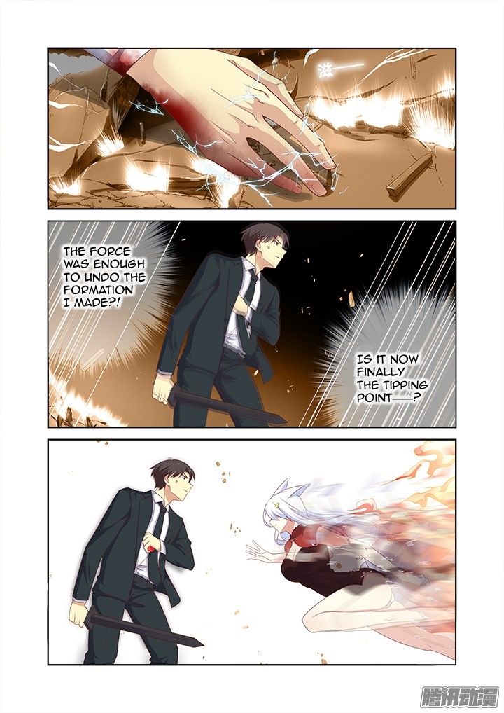 Yaoguai Mingdan Chapter 346 - page 6