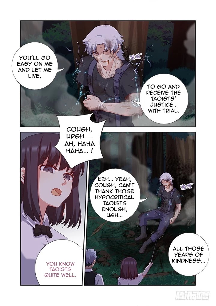 Yaoguai Mingdan Chapter 437 - page 10