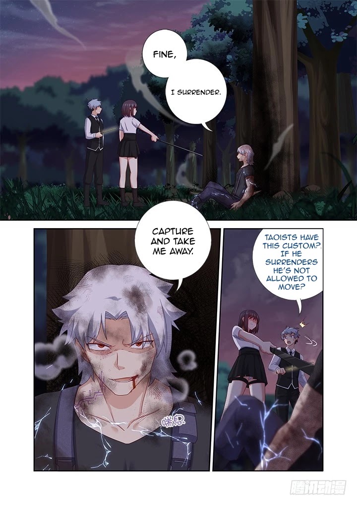 Yaoguai Mingdan Chapter 437 - page 11