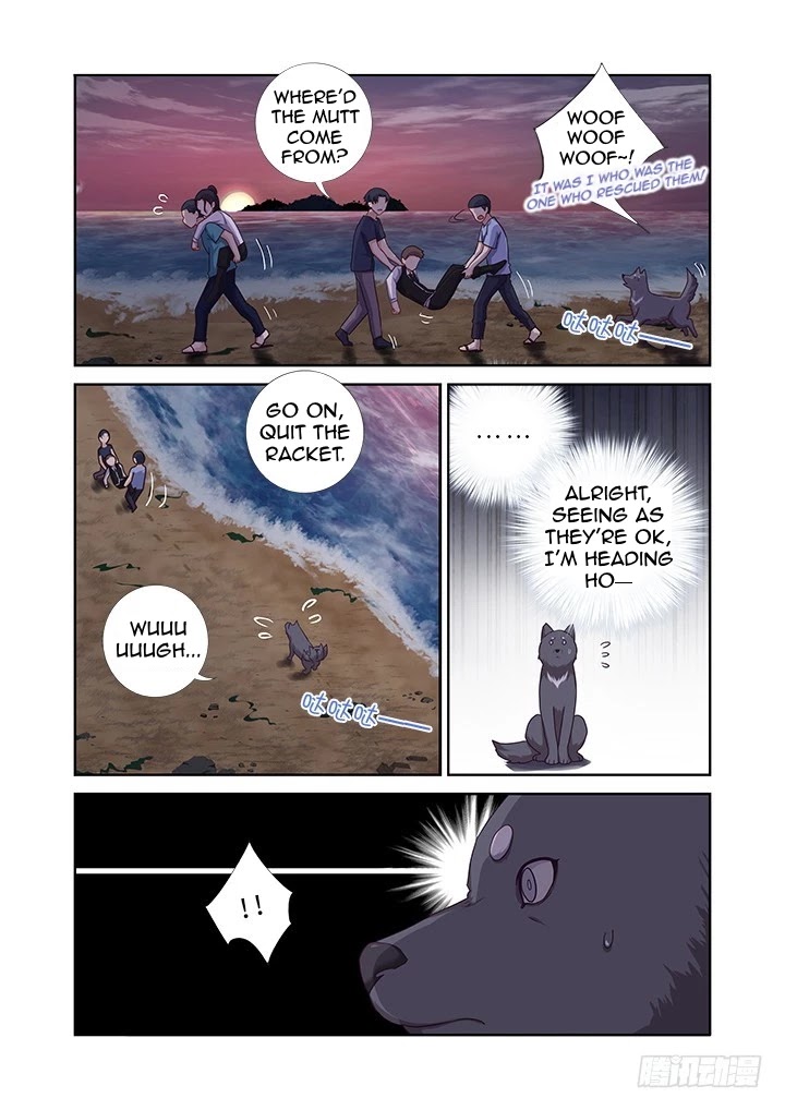 Yaoguai Mingdan Chapter 437 - page 5