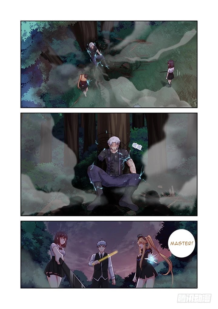 Yaoguai Mingdan Chapter 437 - page 7