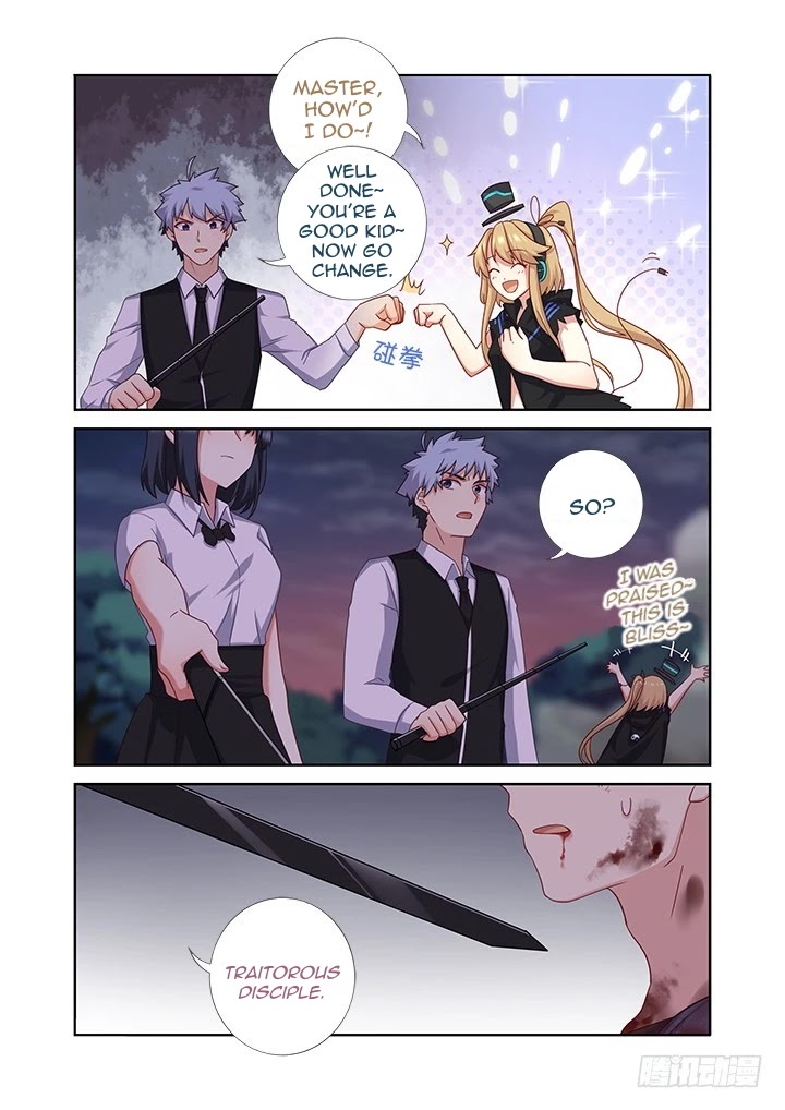 Yaoguai Mingdan Chapter 437 - page 8