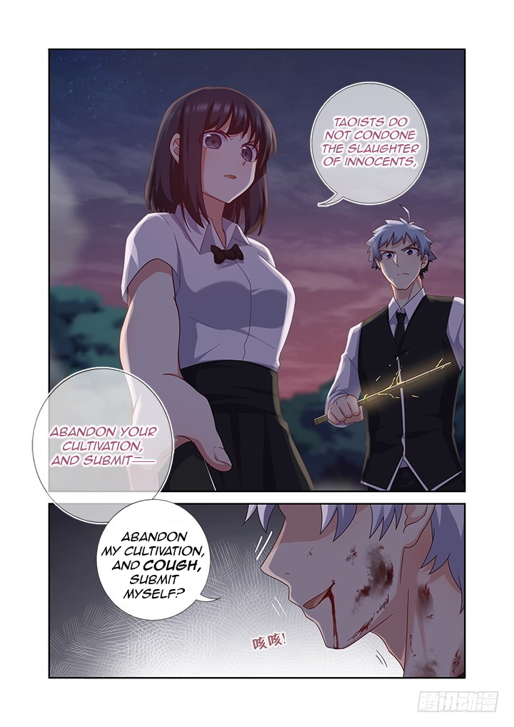 Yaoguai Mingdan Chapter 437 - page 9