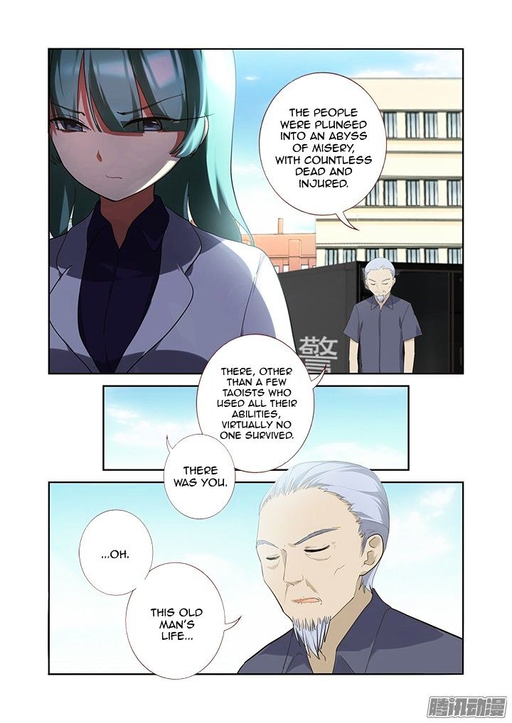 Yaoguai Mingdan Chapter 312 - page 6