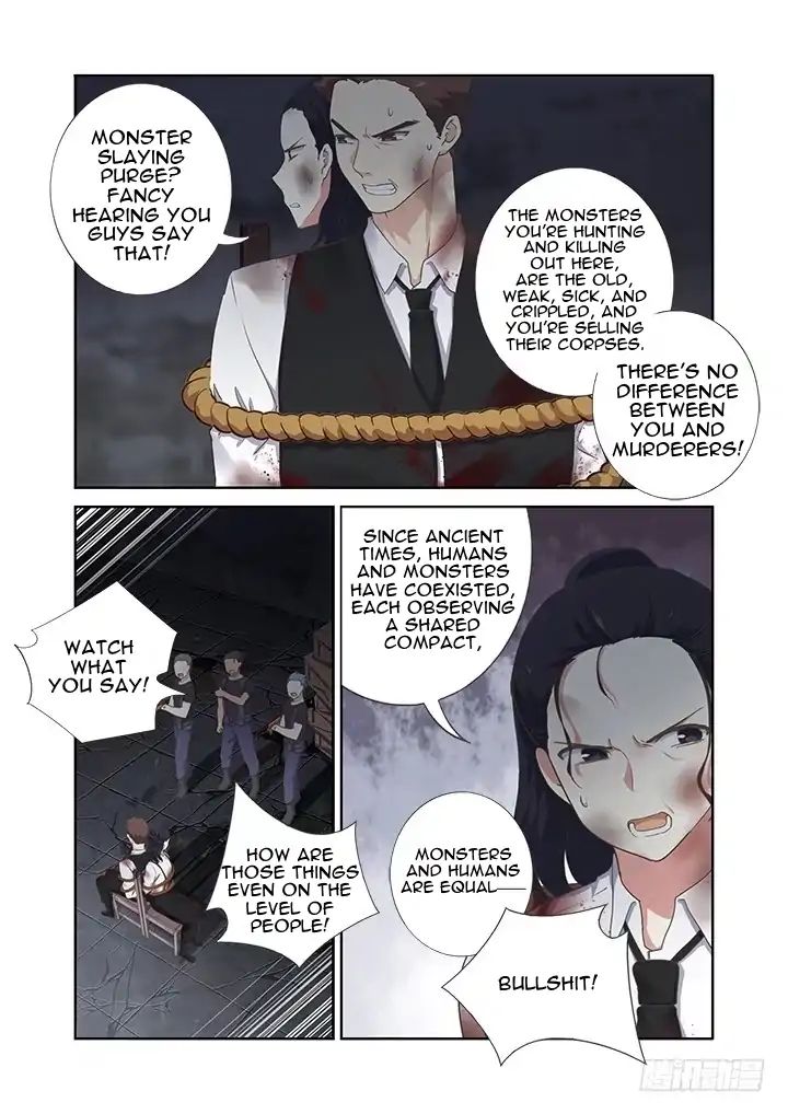Yaoguai Mingdan Chapter 397 - page 10