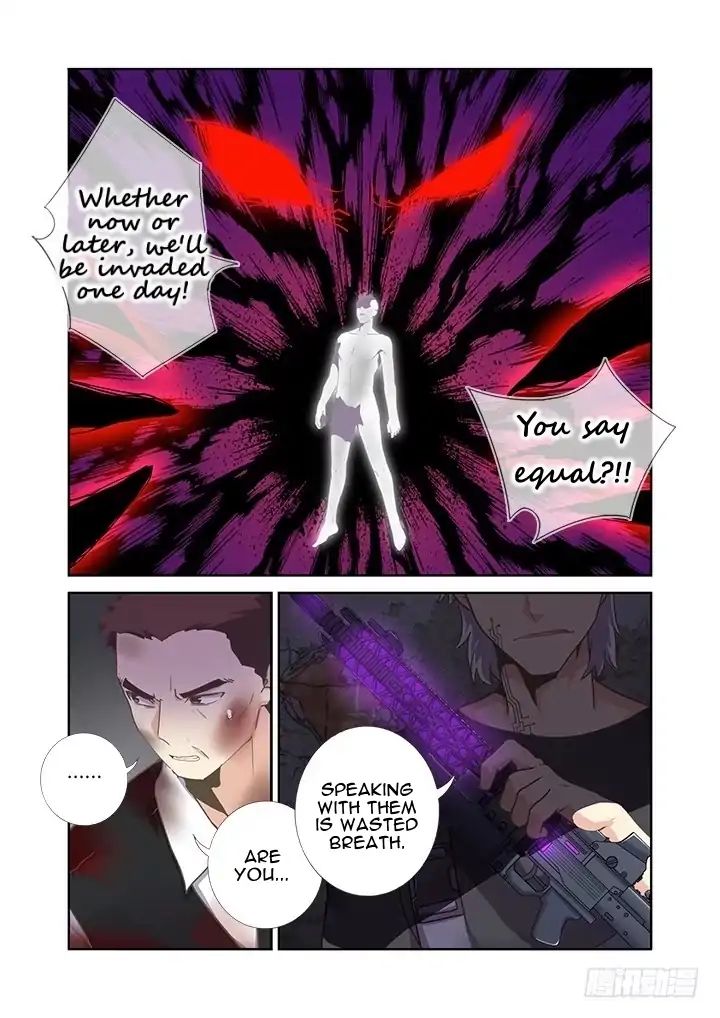 Yaoguai Mingdan Chapter 397 - page 12