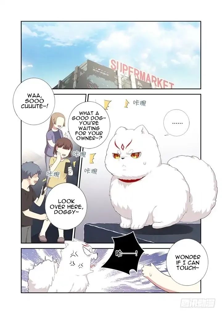 Yaoguai Mingdan Chapter 397 - page 2