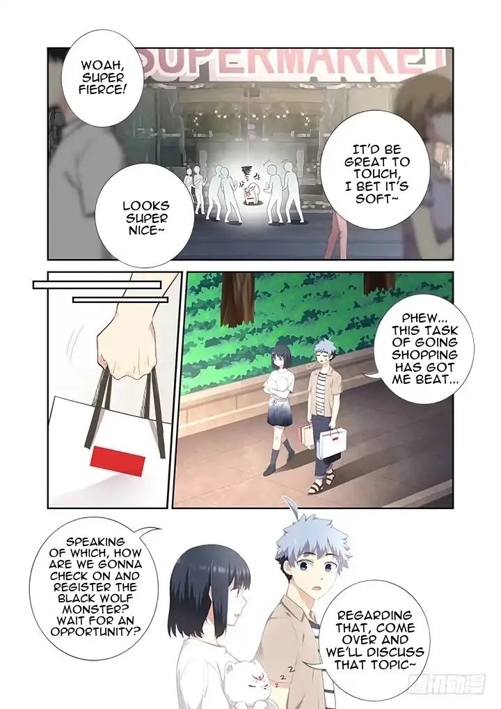Yaoguai Mingdan Chapter 397 - page 3