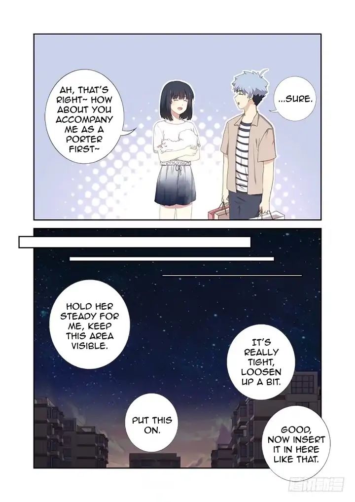 Yaoguai Mingdan Chapter 397 - page 5