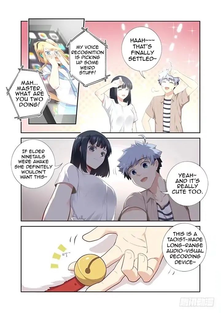 Yaoguai Mingdan Chapter 397 - page 6
